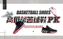 如何设计个性化的篮球训练方案以促进个体发展_2